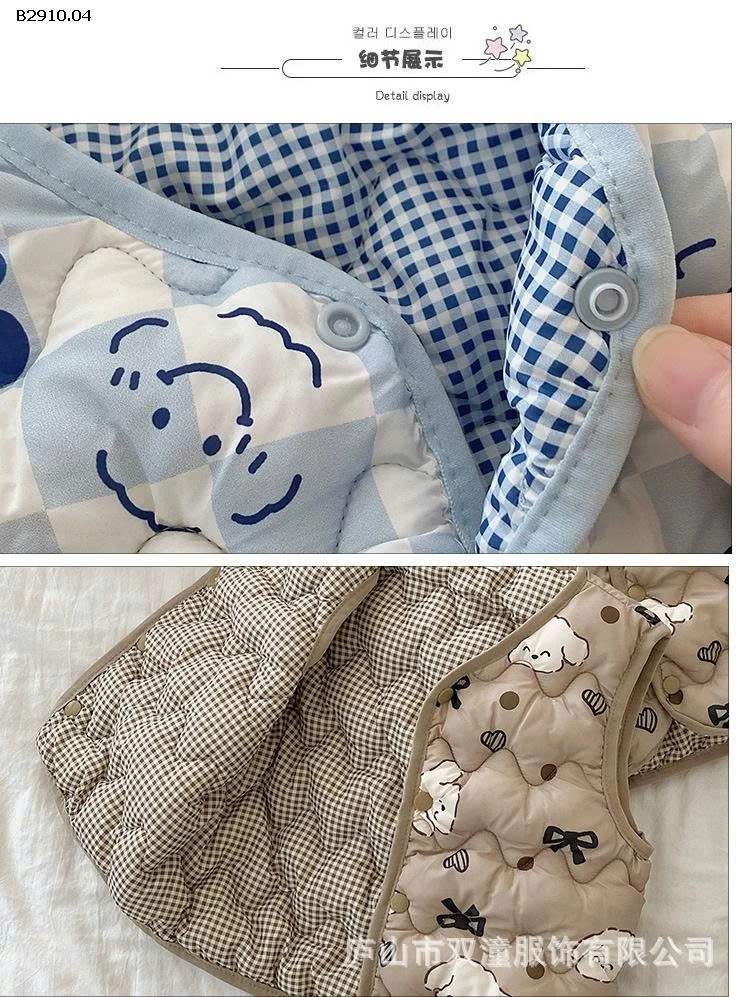 Áo ghi lê cho bé -Giá sỉ 96k