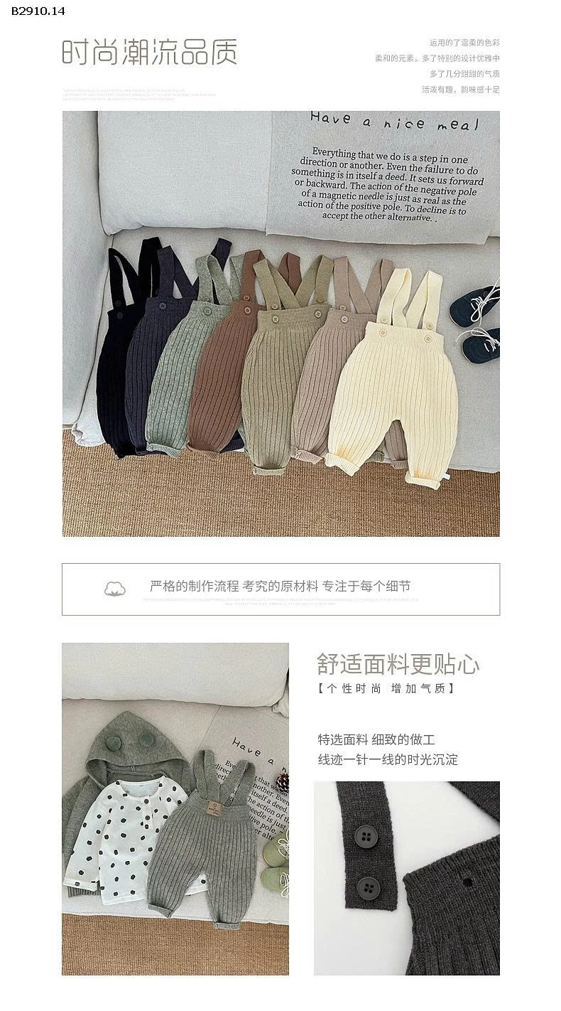 YẾM LEN CHO BÉ-Giá sỉ 119k