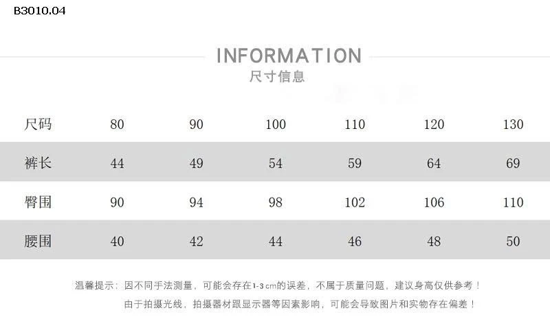 QUẦN BOM KẺ SỌC BT-Giá sỉ 186k