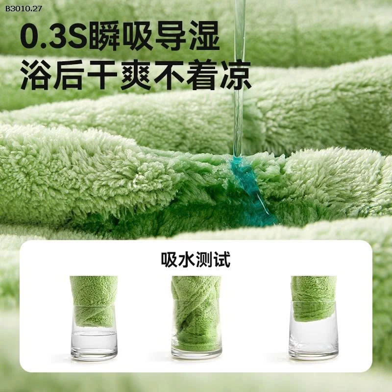  KHĂN CHOÀNG TẮM CHO BÉ -Giá sỉ 96k/c 