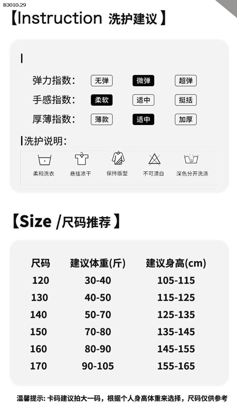  BỘ KHOÁC NỈ BÉ GÁI -Giá sỉ 285k/set 