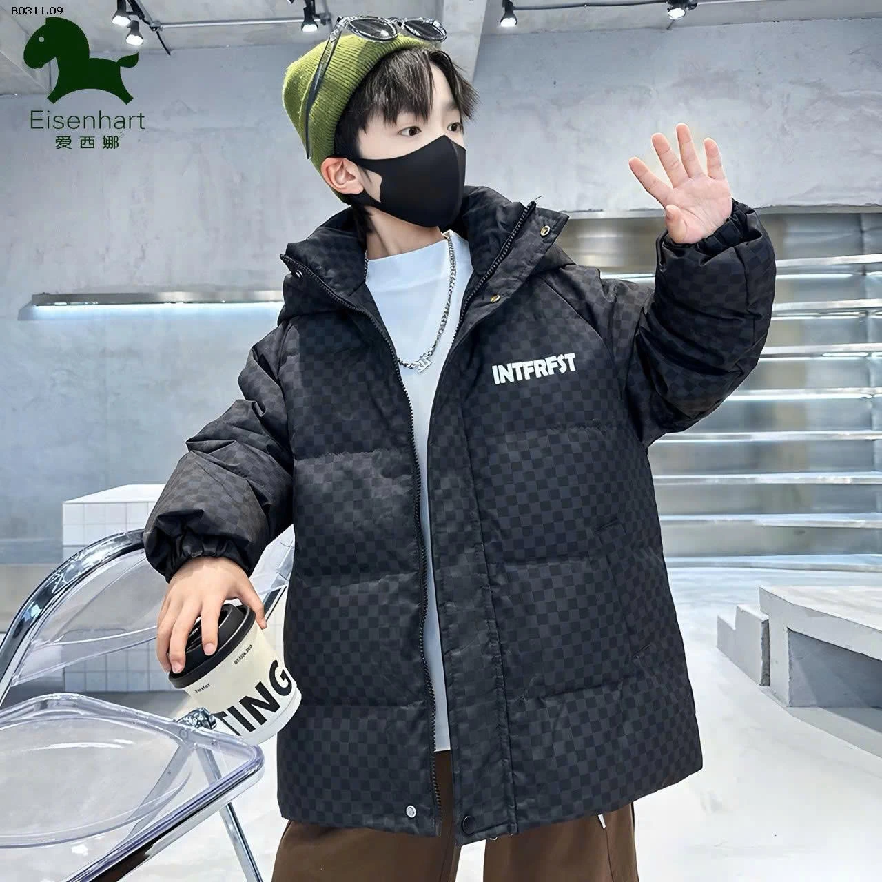 ÁO KHOÁC CHO BÉ IUU  - sỉ 305k