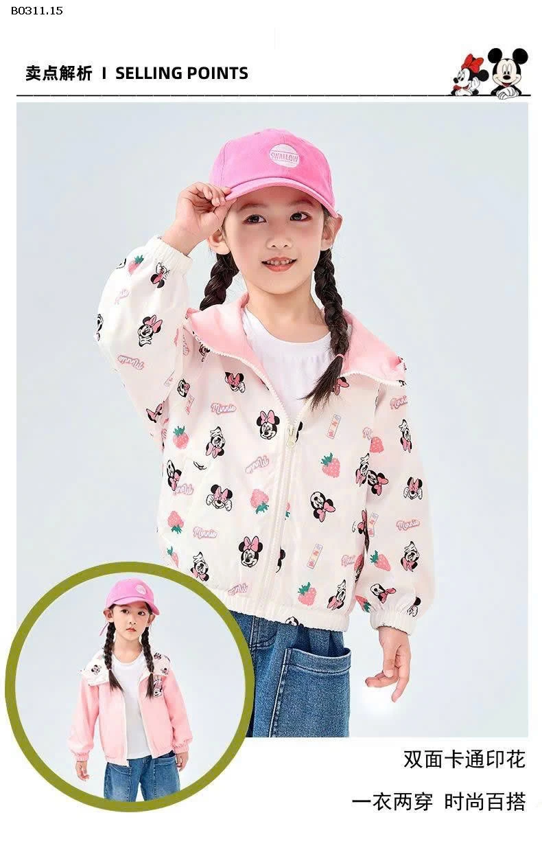 Áo gió chính hãng Disney- sỉ 182k