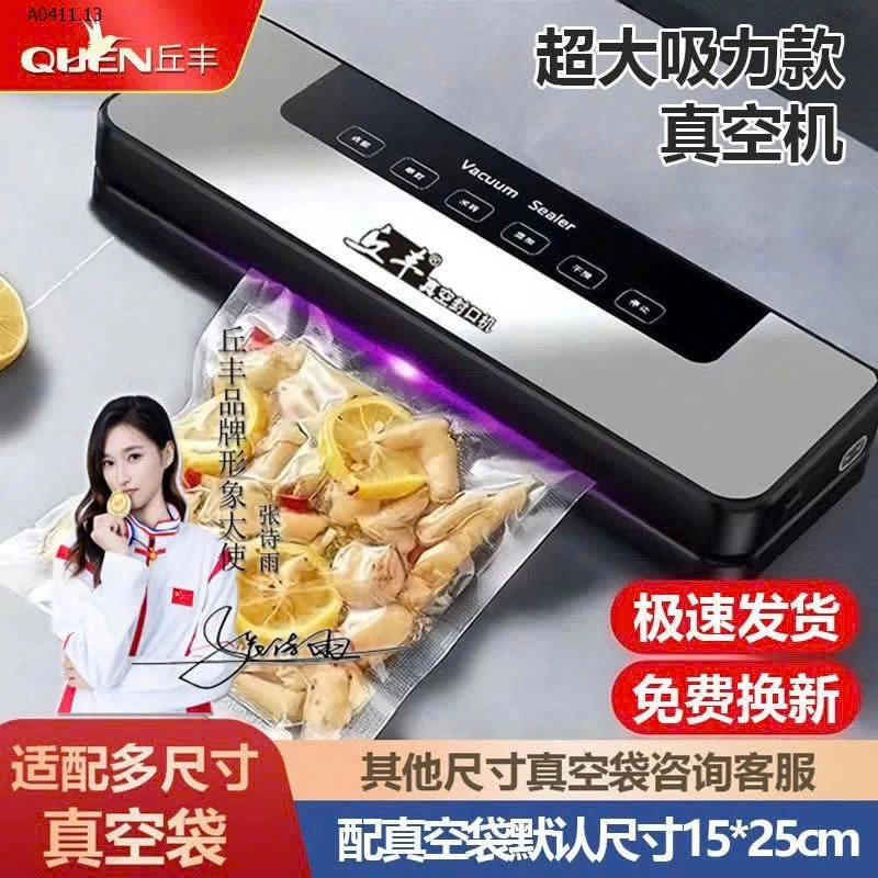 Máy hút chân không  - Giá sỉ 240k /1 combo 1 máy + 150k túi