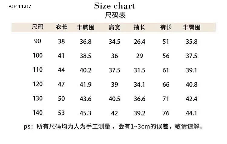 SET NỈ KITTY NHÍ -Giá sỉ 105k/s