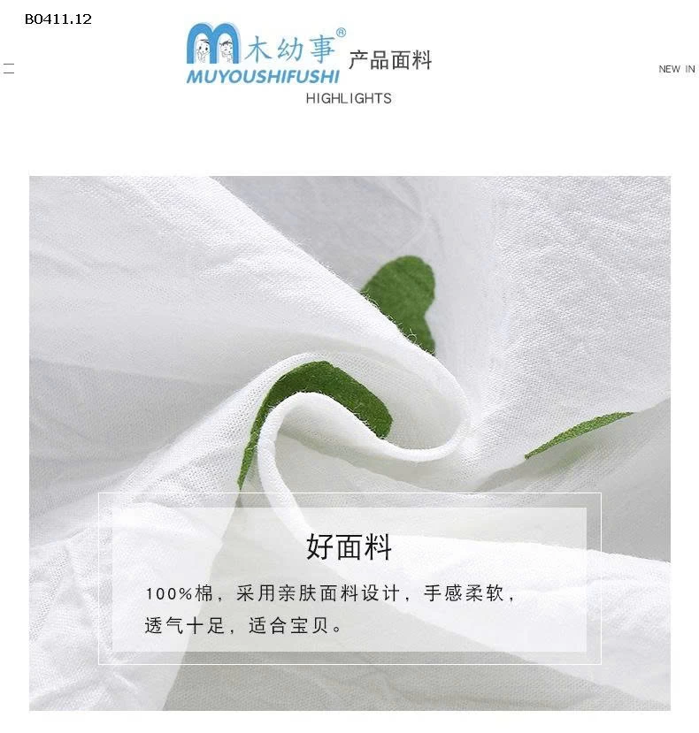 Áo sơ mi  ve áo ren  bé gái - sỉ 85k