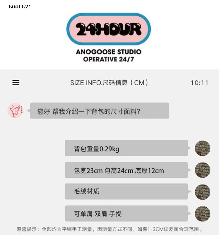 BALO STITCH SIÊU DỄ THƯƠNG-Giá sỉ 118k