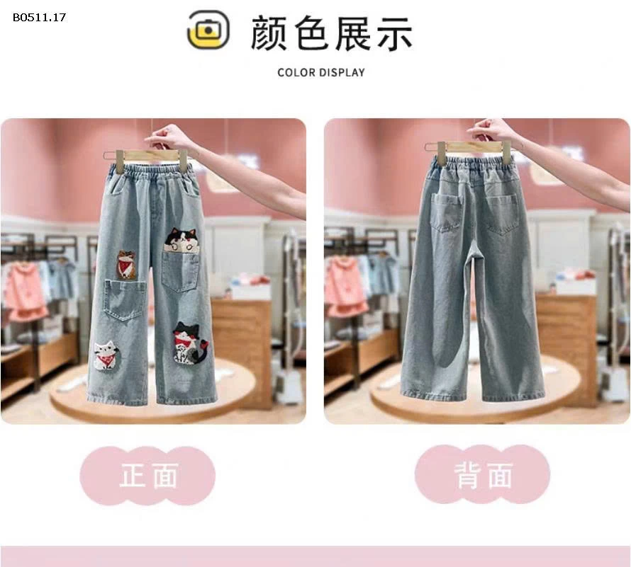QUẦN JEAN SUÔNG MÈO BÉ GÁI  - sỉ 150k