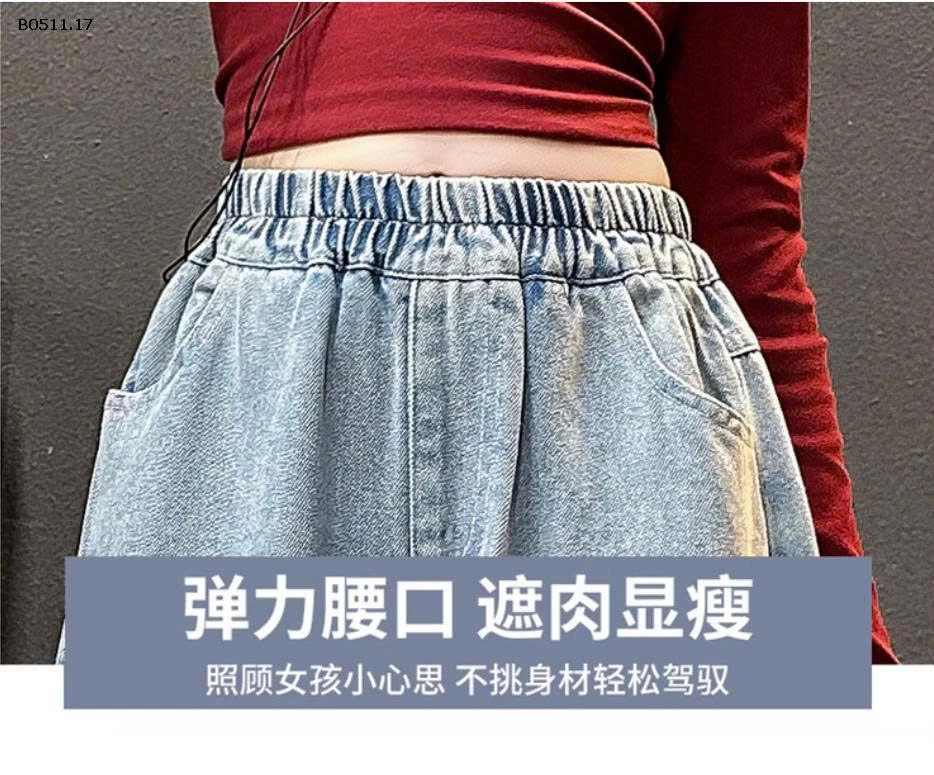 QUẦN JEAN SUÔNG MÈO BÉ GÁI  - sỉ 150k