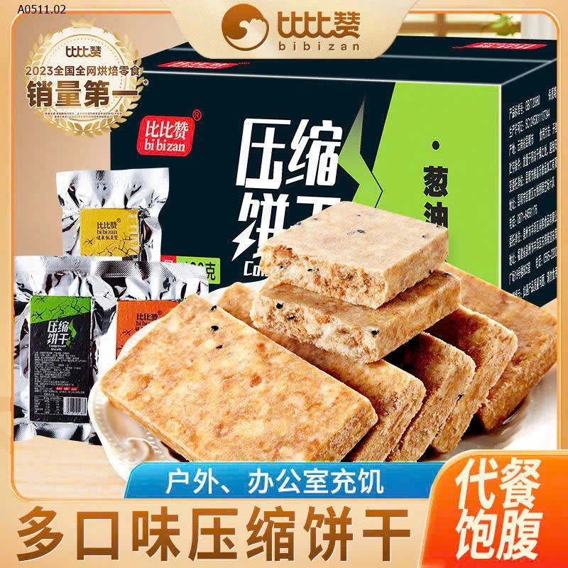 Lương khô bibizan - Giá sỉ 137k/1260gram 