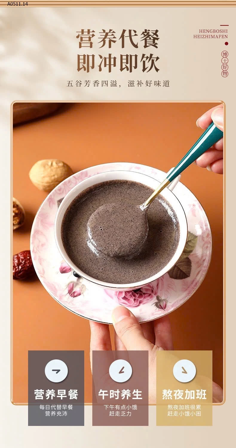 Bộtmèđen hộp 600gr  - sỉ 80k