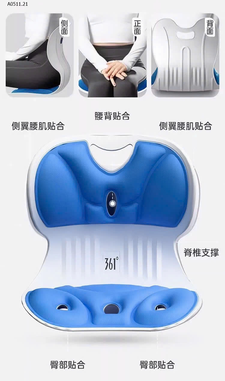 tựa chống mỏi lưng của 361 siêu êm  - sỉ 160k