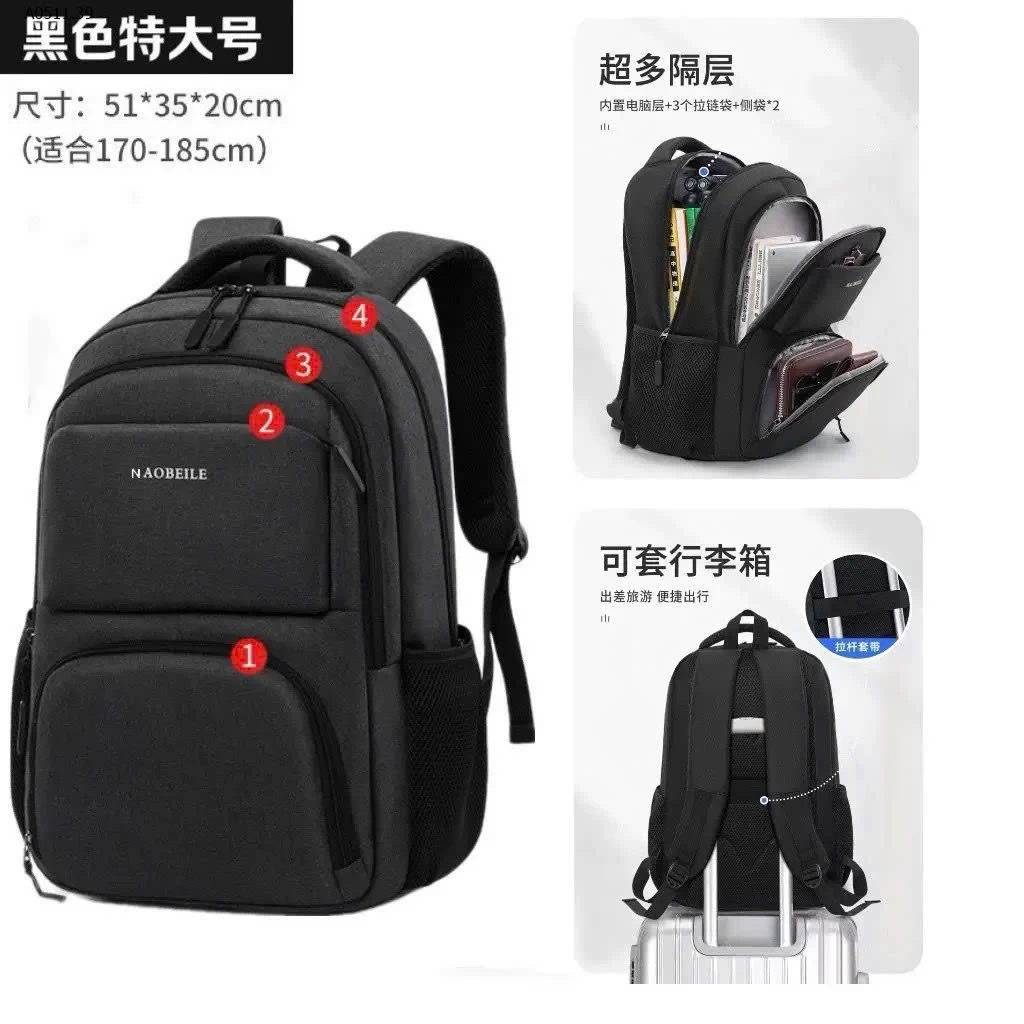 BALO NAOBEILE ĐA NĂNG - sỉ 170k