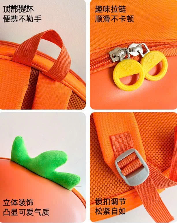 BALO CÀ RỐT CUTE CHO BÉ-Giá sỉ 135k