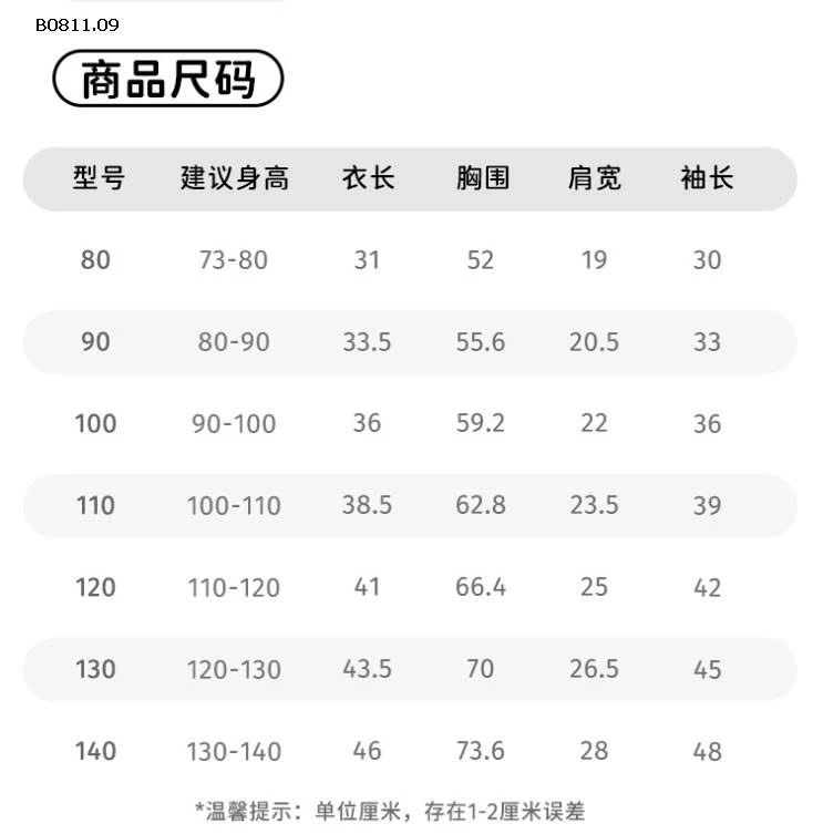 ÁO THUN DÀI TAY CỔ SEN nhà Mbang -Giá sỉ 160k