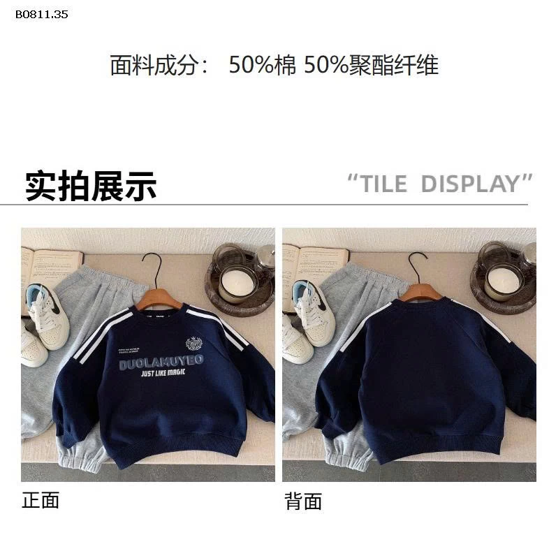  ÁO NỈ CHỮ JUST LIKE MAGIC CHO BÉ -Giá sỉ 138k