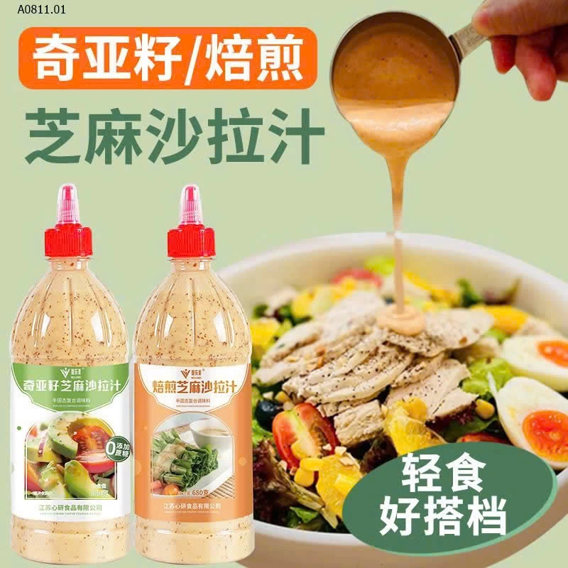 Sốt salat trộn vị ngon - sỉ 115k/set 2 chai