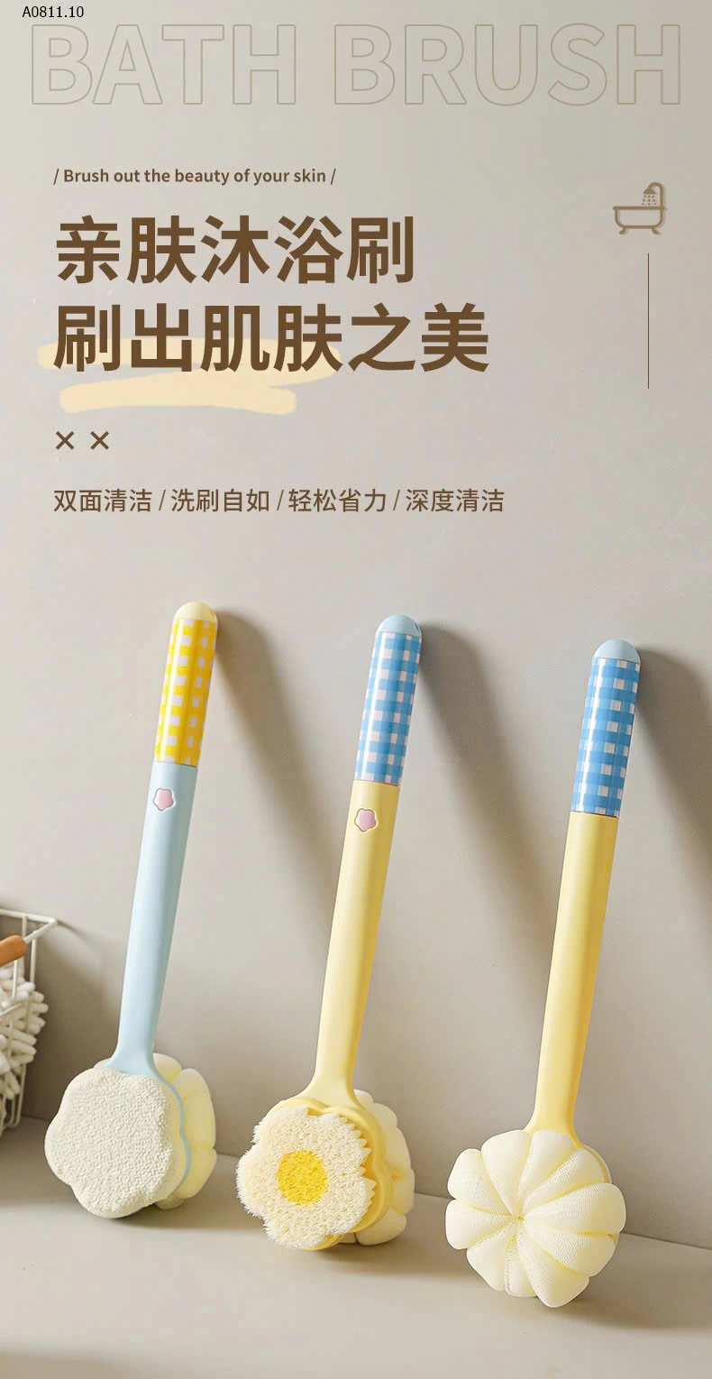 Cây cọ tắm 3in1 – Kèm bàn chà gót chân- sỉ 71k