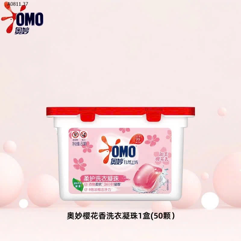 SET 2 HỘP VIÊN GIẶT OMO  - sỉ 165k/set 2 hộp