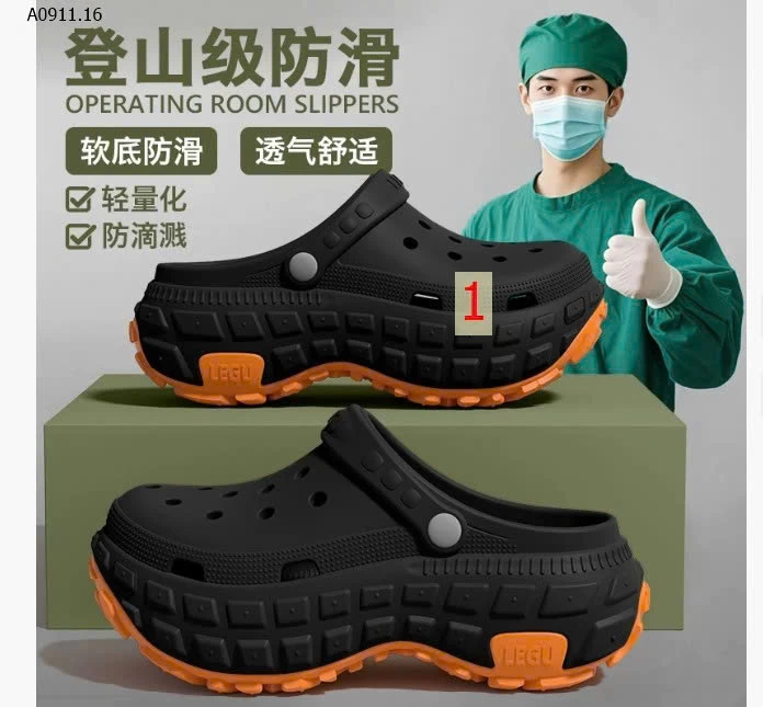 Sục nam nữ - sỉ 130k