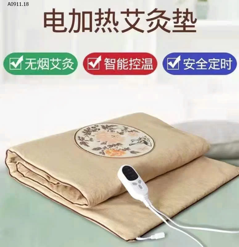 THẢM NGẢI CỨU - sỉ 231k