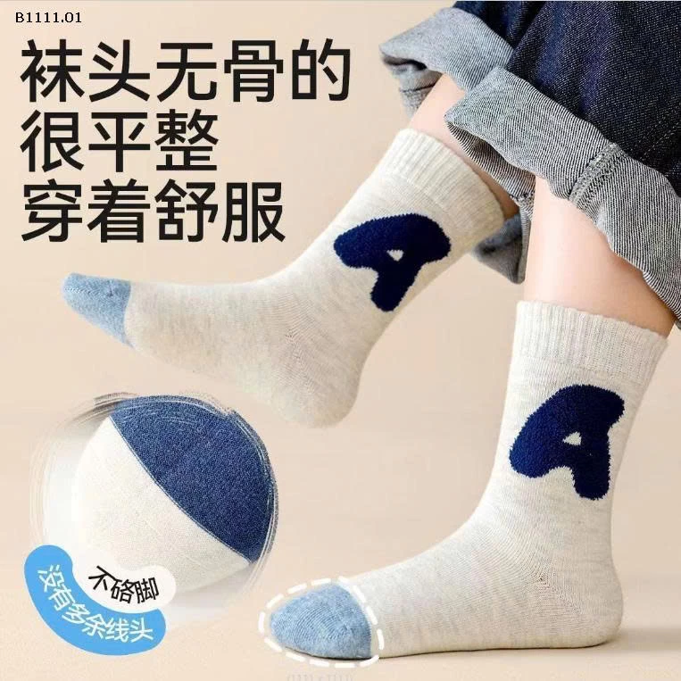 SET 10 ĐÔI TẤT COTTON CUTE CHO BÉ- sỉ 65k/set 10 đôi