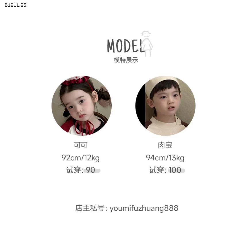 Bộ đồ ngủ cotton xoăn  nhà Hey Honey  thu đông cho bé iu- sỉ giá  size 90-110 giá 138k size 120-130 giá 150k size 140-150 giá 164k