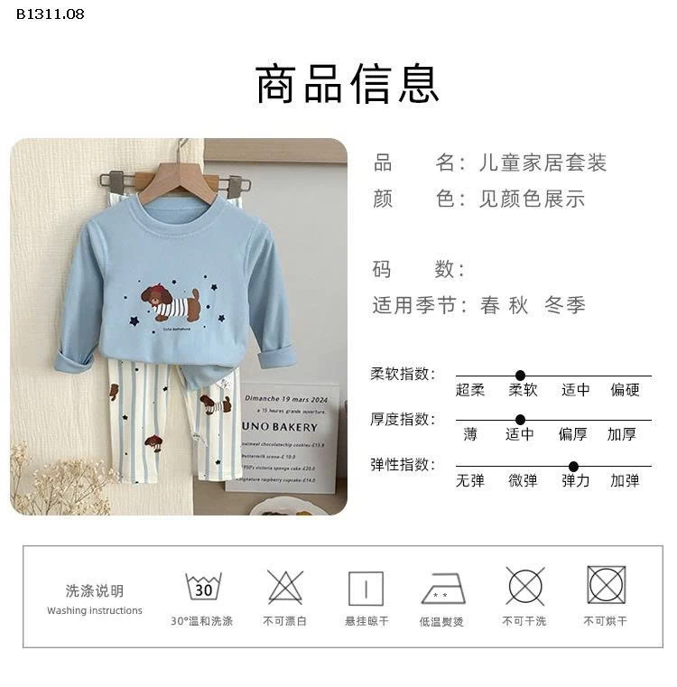 BỘ COTTON DÀI TAY TRẺ EM-Giá sỉ  Sz 80-120   83k/b  sz    130-160   92k/b