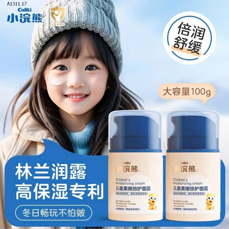 Kem dưỡng ẩm - Giá sỉ 130k/1 lọ 50g