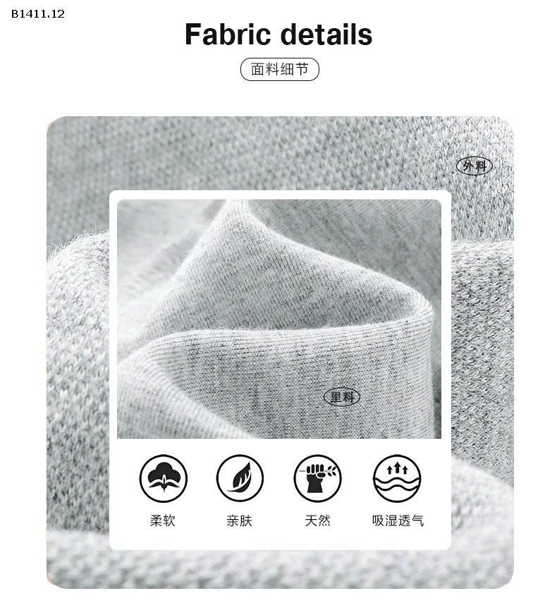 Quần thể thao phong cách Hàn Quốc mùa thu cho trẻ-Giá sỉ 184k