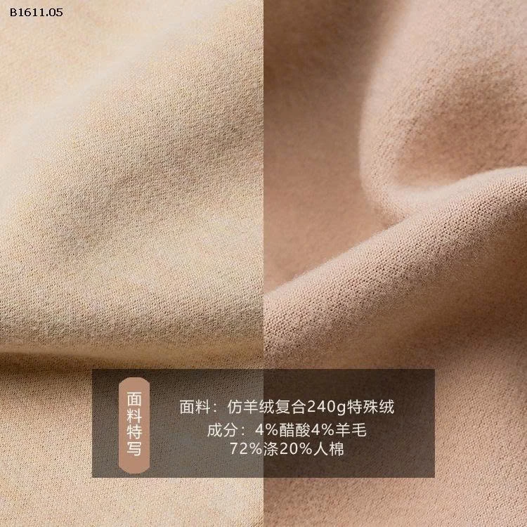 Quần Lót lông cừu  nhà Elmo Baby Kids  AMBB -Giá sỉ size 90-150 : 235k sz 160 : 255k sz 170 : 276k