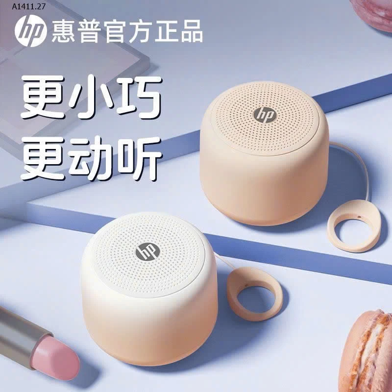 LLOA CHỐNG NƯỚC- sỉ 220k