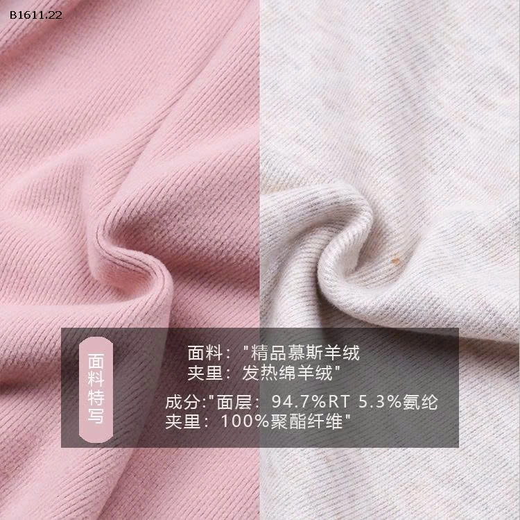 Áo nỉ hai lớp giữ ấm  cho bé  nhà AMBB -Giá sỉ sz 90-150: 172k sz 160 : 184k sz 170 : 196k