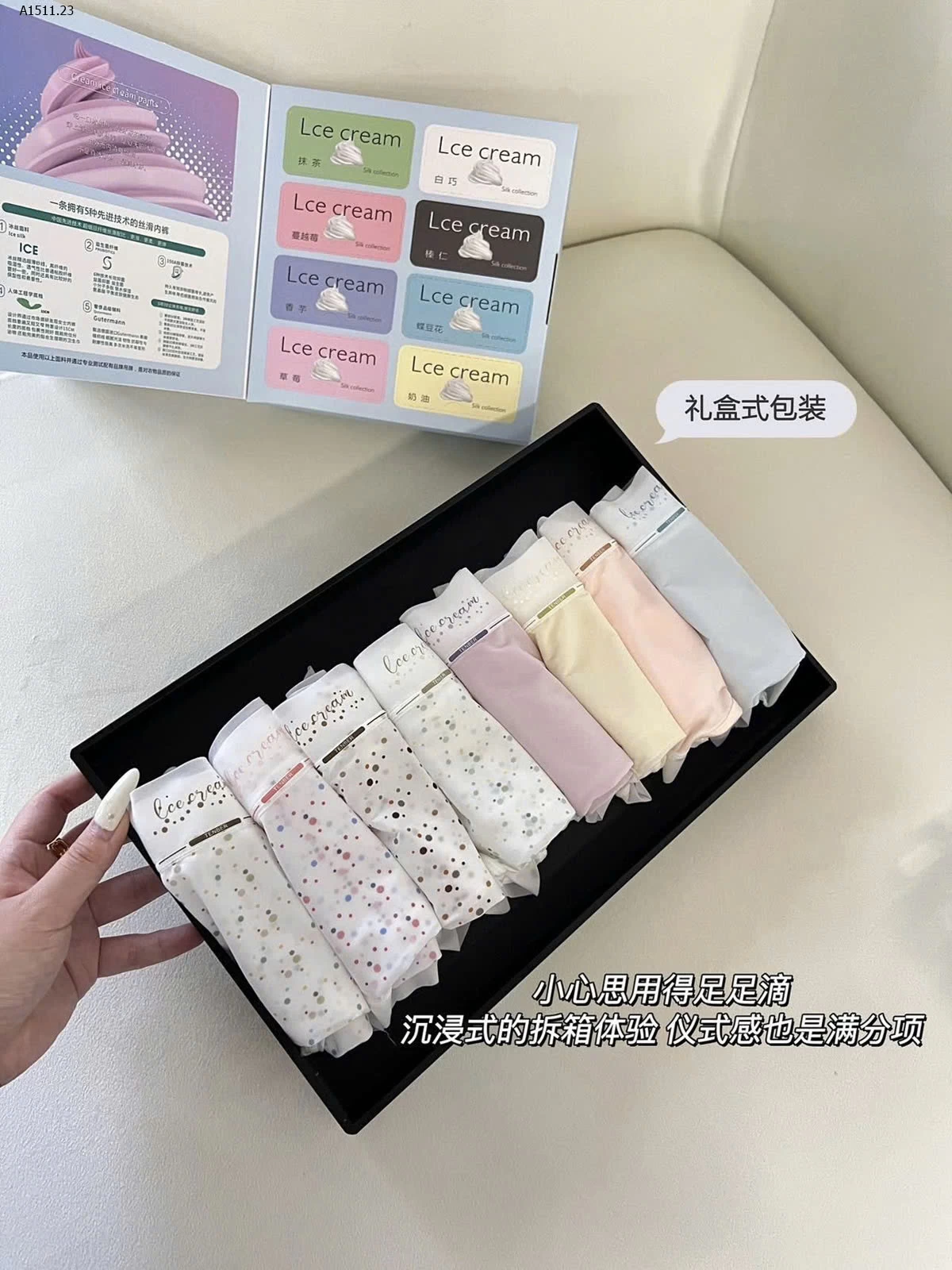 SET ĐỒ LÓT NỮ  - sỉ 130k/set 8c