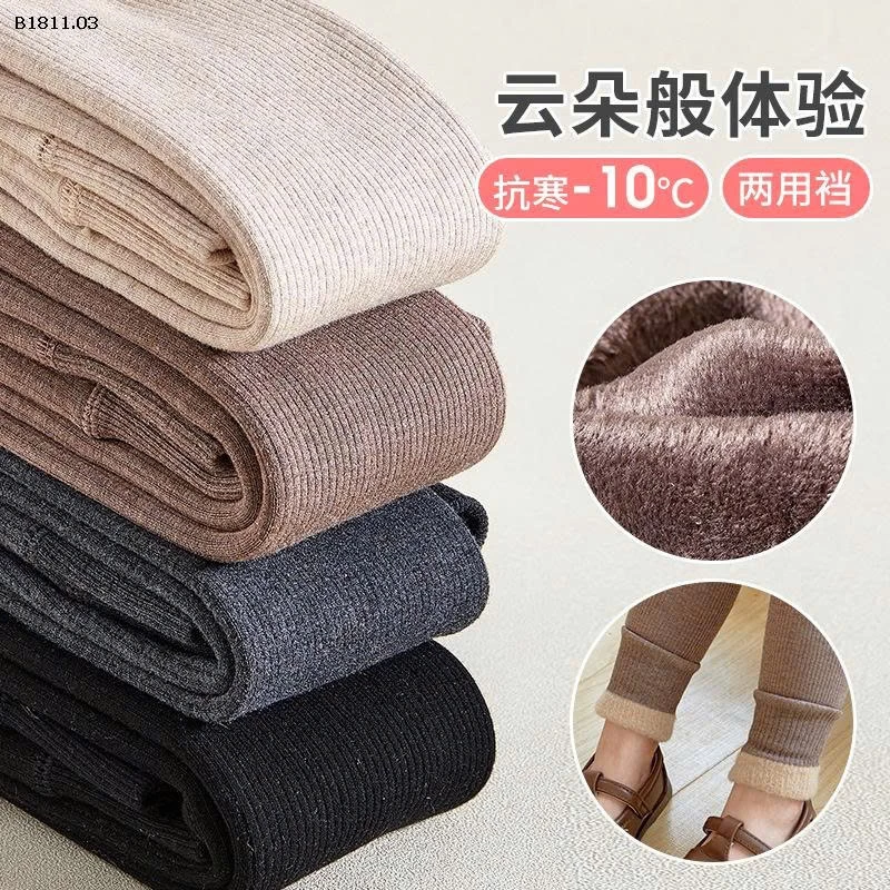 QUẦN TẤT LÓT LÔNG BÉ -Giá sỉ 78k