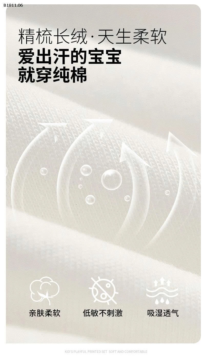 BỘ MẶC NHÀ SIZE ĐẠI -Giá sỉ  100-140: 120k      150-170: 145k