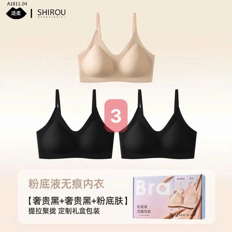 BOX 3 ÁO BRA #SHIROU SALE ĐẬM- sỉ 184k/set