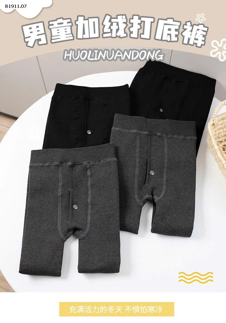 QUẦN GIỮ NHIỆT BÉ TRAI - Giá sỉ 85k