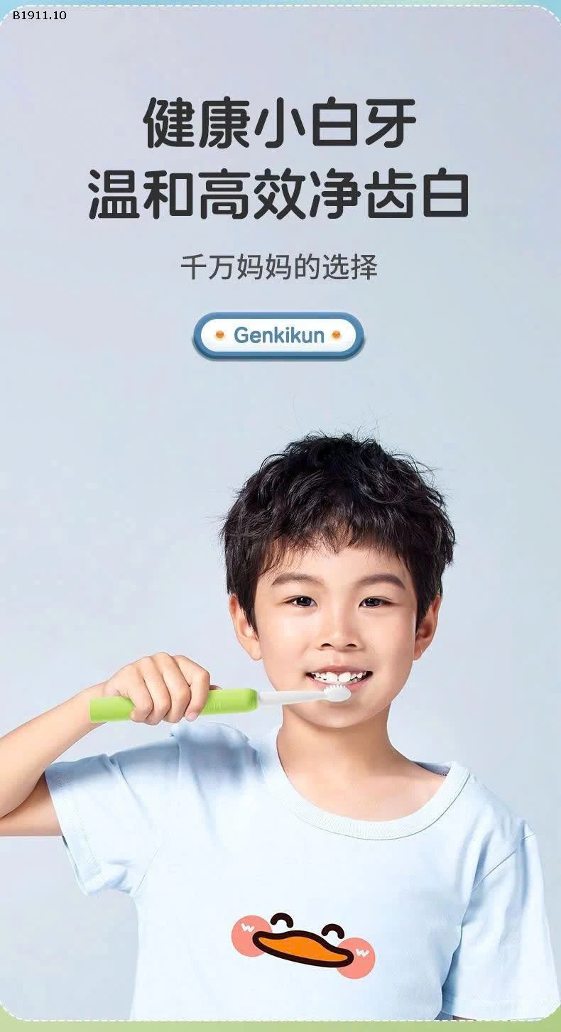 Bàn Chải Điện Thương Hiệu Lenovo Smart-Giá sỉ 200k/bộ