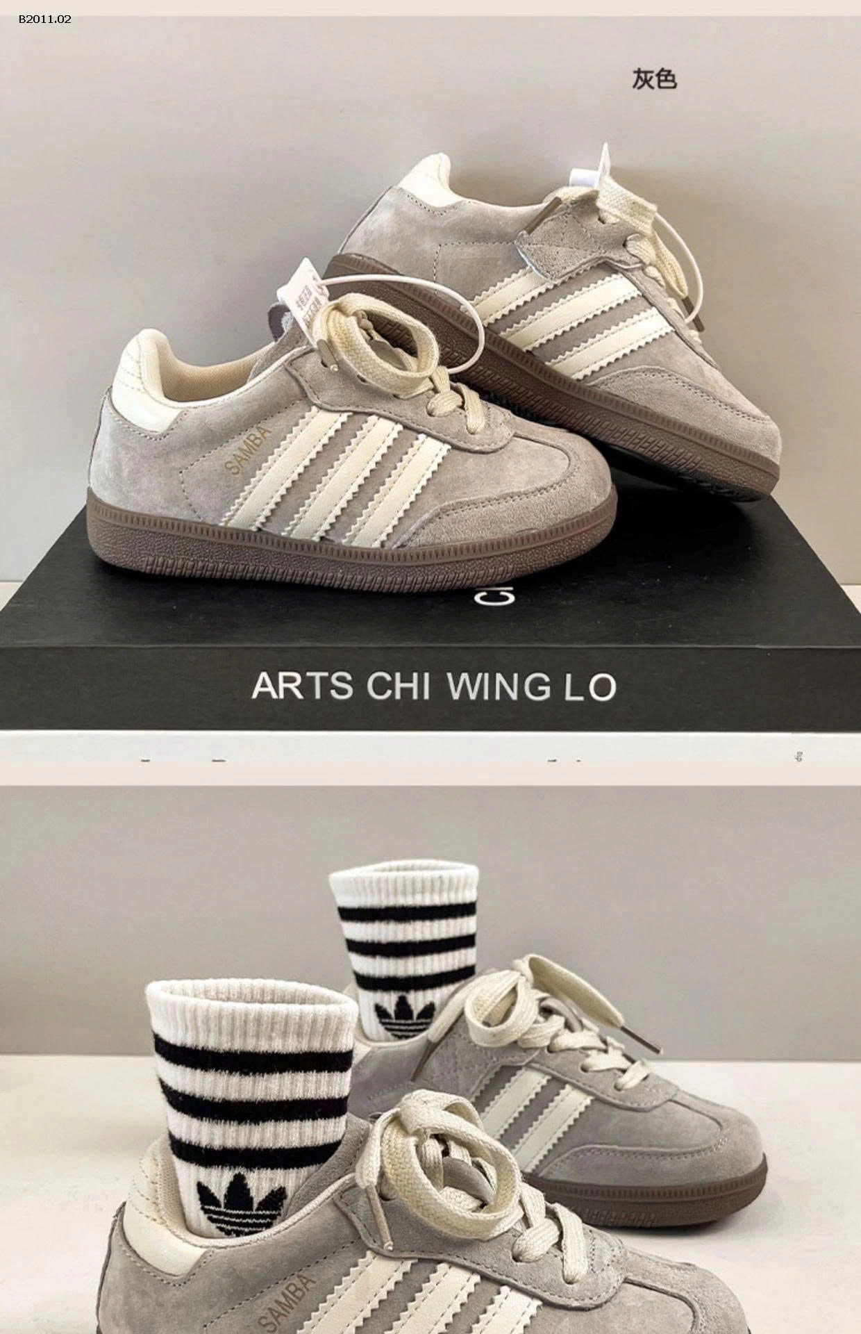 GIÀY THỂ THAO 3 SỌC CHO BÉ-Giá sỉ 163k