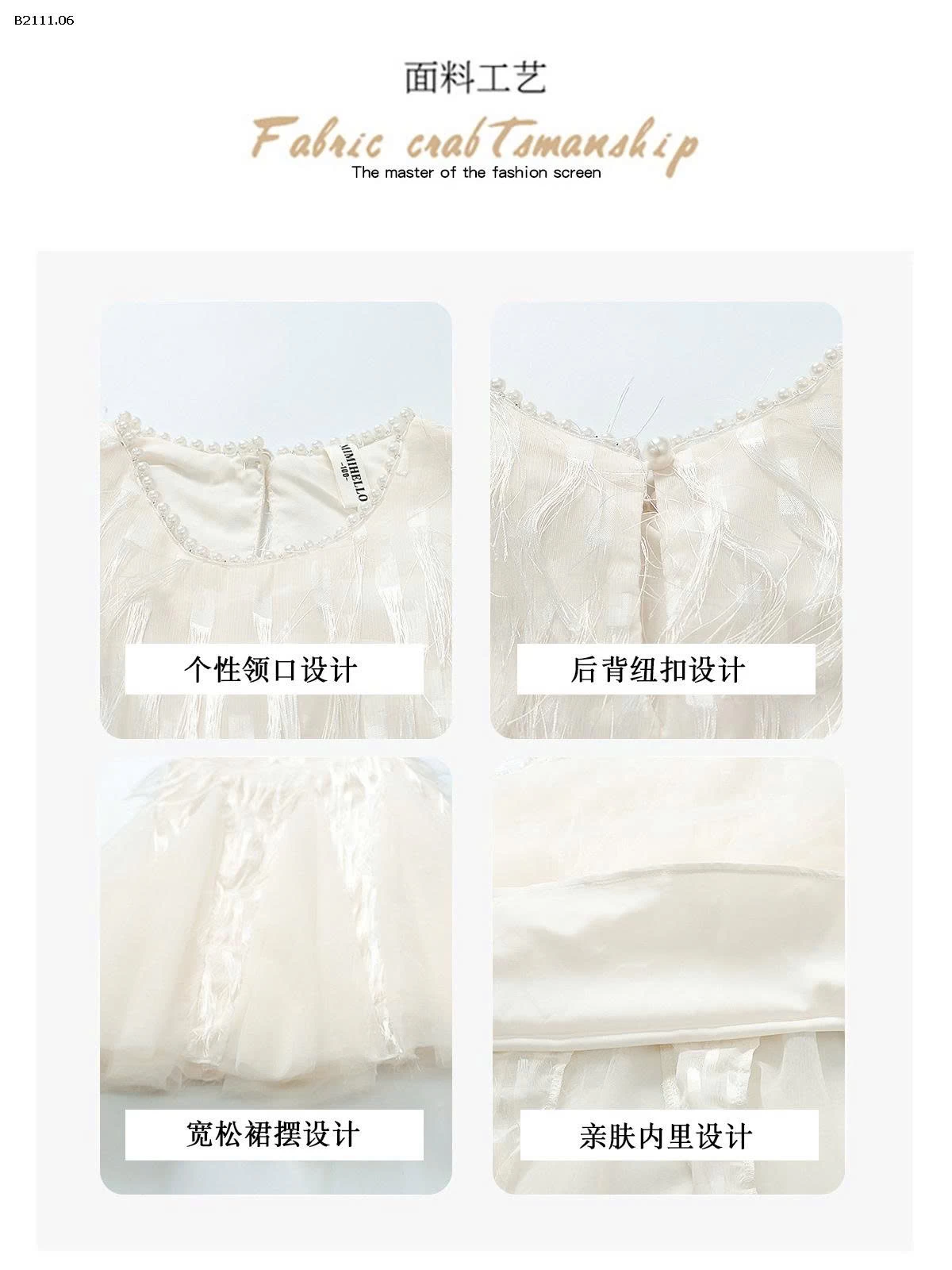 BST VÁY XINH CHO BÉ-Giá sỉ  210k