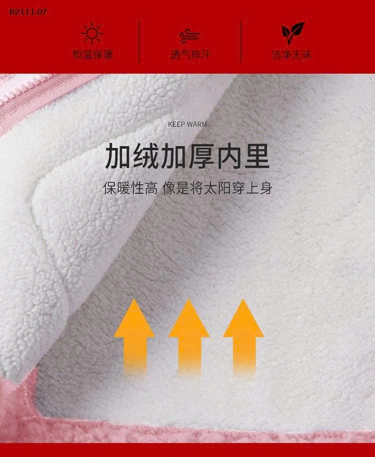 Áo khoác len lông hình trái tim cho bé gái -sỉ 310k