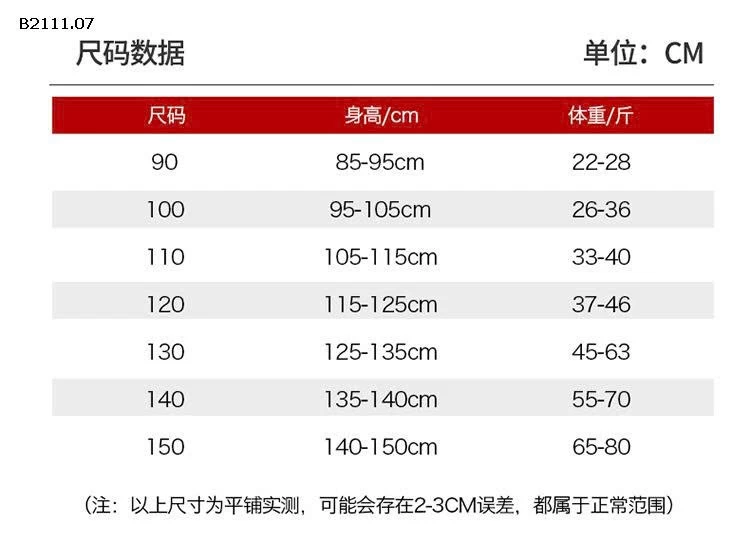 Áo khoác len lông hình trái tim cho bé gái -sỉ 310k