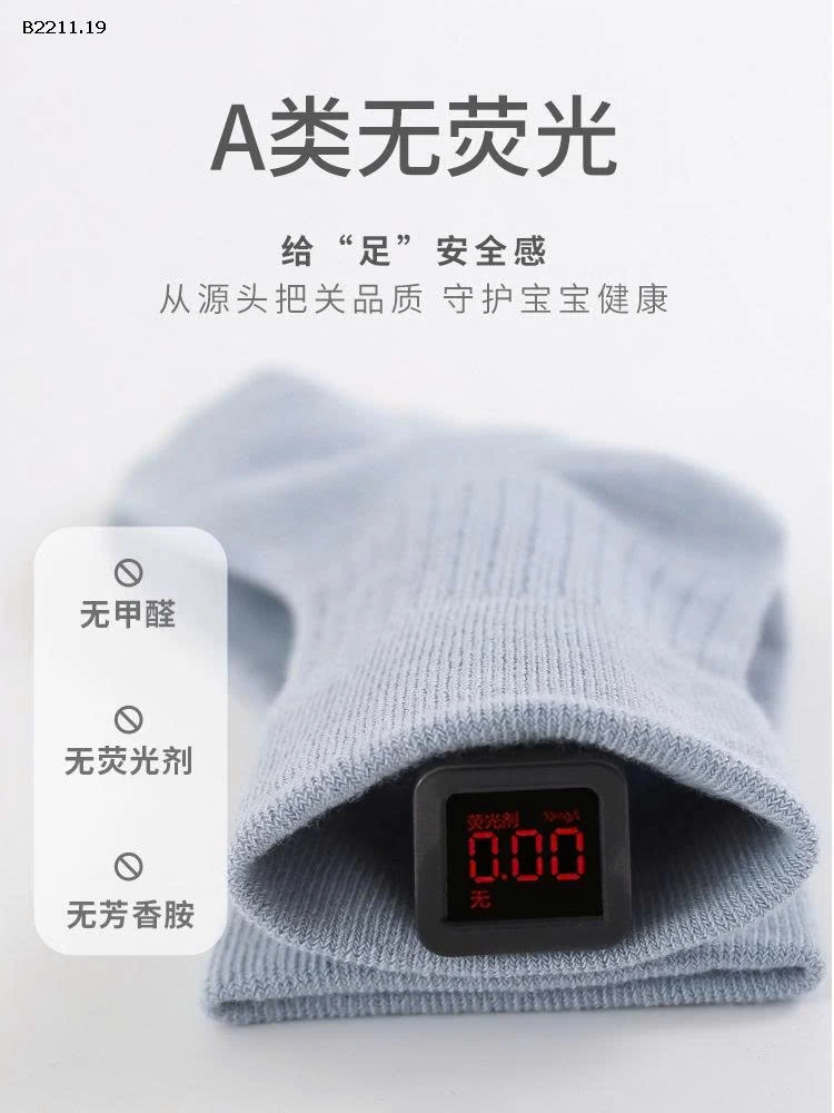 Set 5 đôi tất chính hãng NEMO-Giá sỉ 88k/1 set 5đ