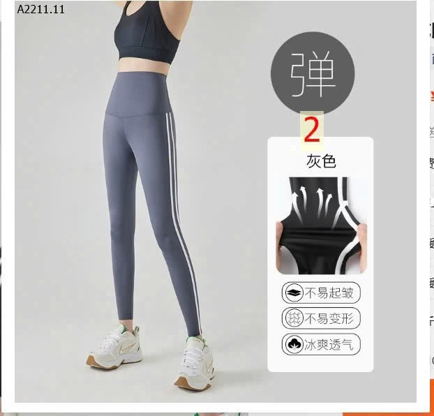 QUẦN LEGGING 2 SỌC ĐI TẬP CHO NỮ- sỉ 118k