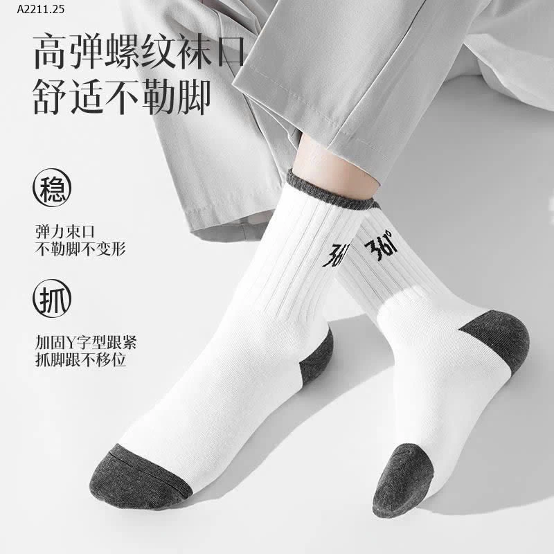 SET 10 ĐÔI TẤT CHÂN CAO CẤP - Giá sỉ 180k/set