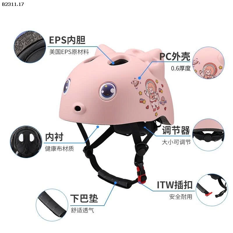 Mũ bảo hiểm thể thao trẻ em -Giá sỉ 250k