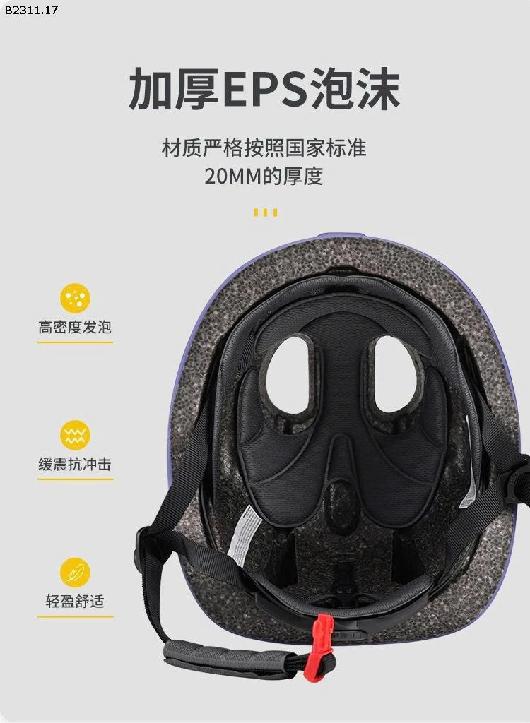 Mũ bảo hiểm thể thao trẻ em -Giá sỉ 250k