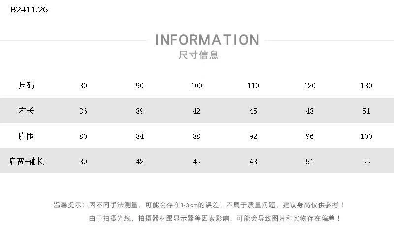 Áo khoác lông mới mùa đông 2025 NHÀ MUZIYOUYOU-Giá sỉ 180k