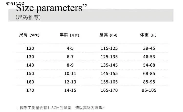 SET ÁO PHÔNG MÈO MIX QUẦN JEAN RÁCH-Giá sỉ áo:159k  quần: 239k  cả set: 365k 